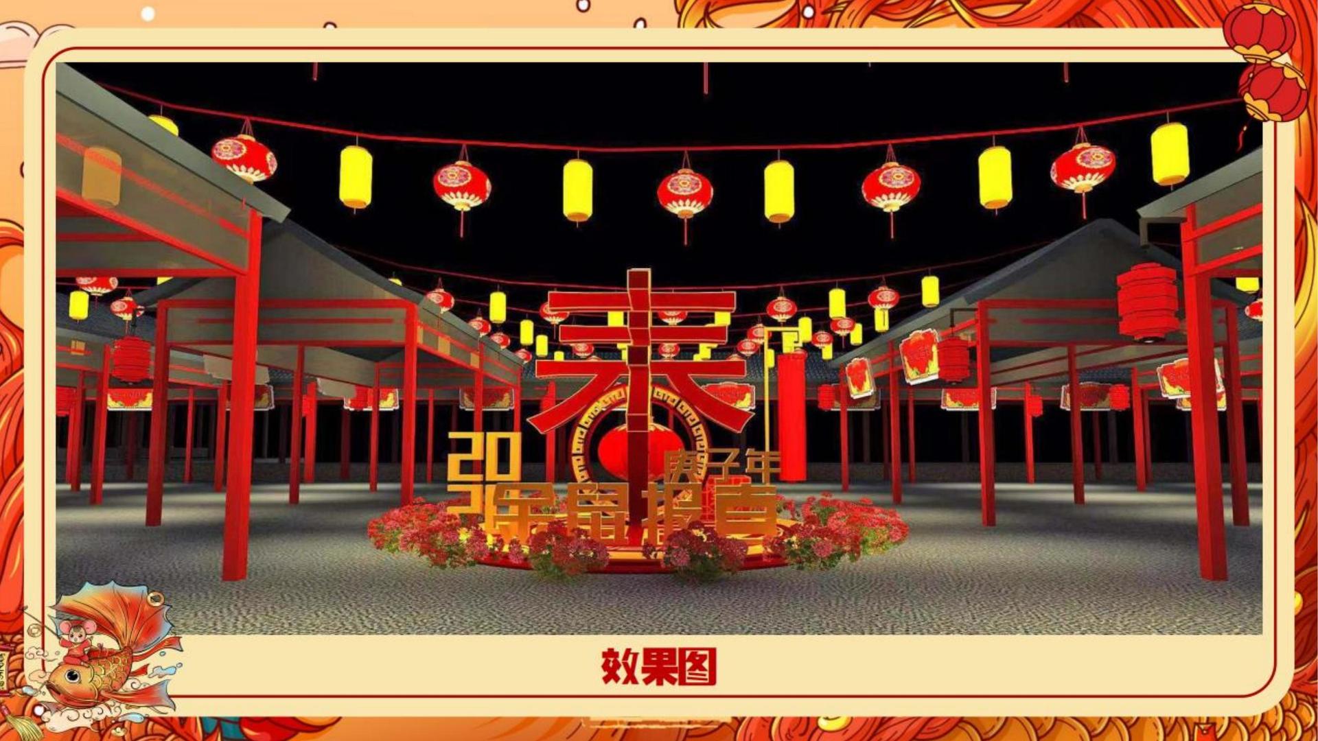 成腾金传媒文化完成重点文化项目阶段性成果发布